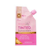 Brilliant Skin Essentials Tinted Sunscreen Primer, 20g SPF 50