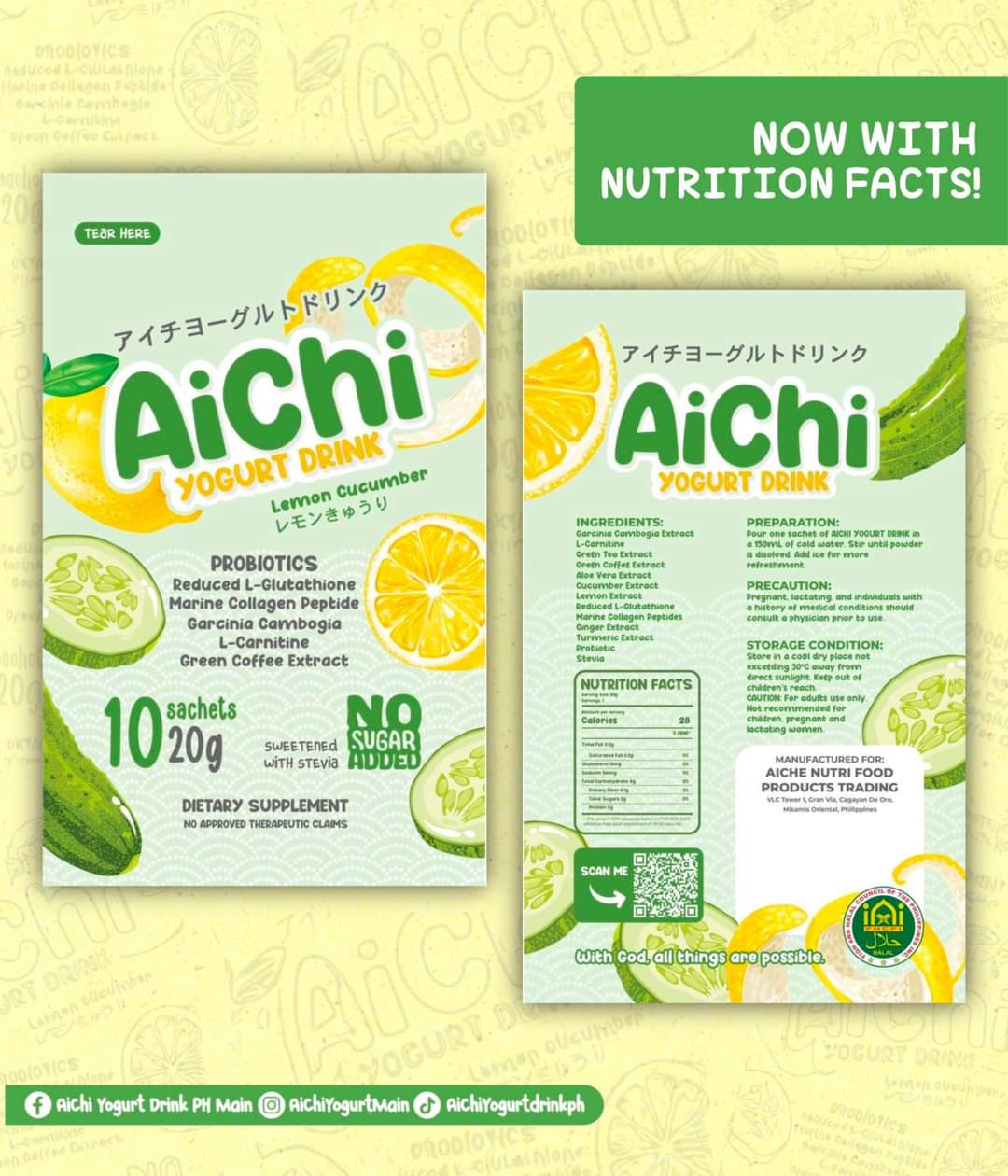 Aichi Lemon Cucumber Yogurt Drink 20g X 10 Sachets