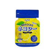 NEKOCEE 15 in 1 By Kat Melendez 15 in 1 Rosy Glow, 30 Capsules