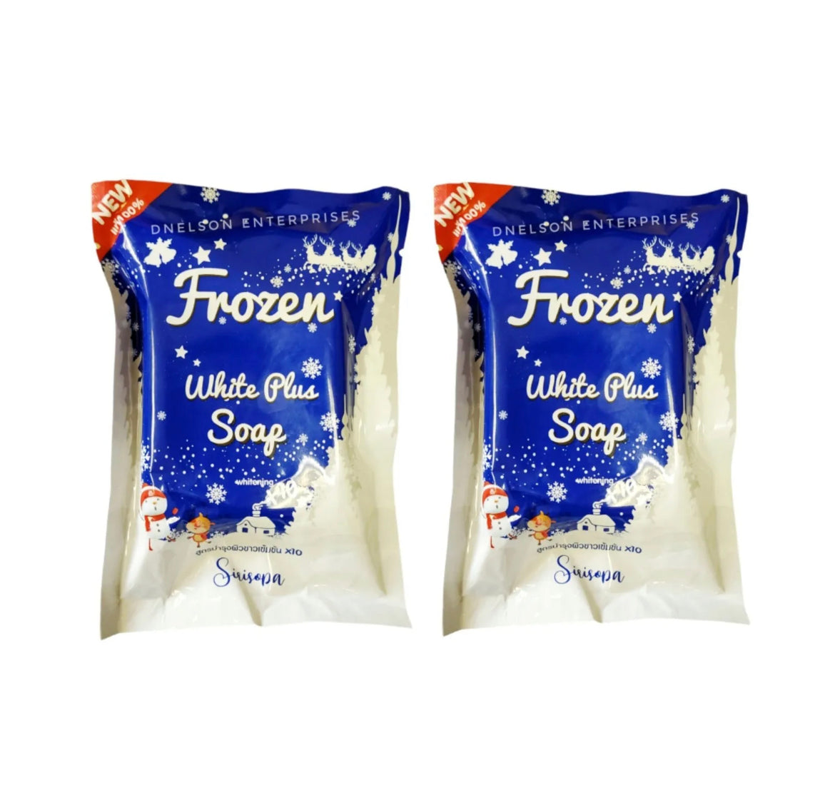 2 Bars Frozen White Plus Soap 80g Each