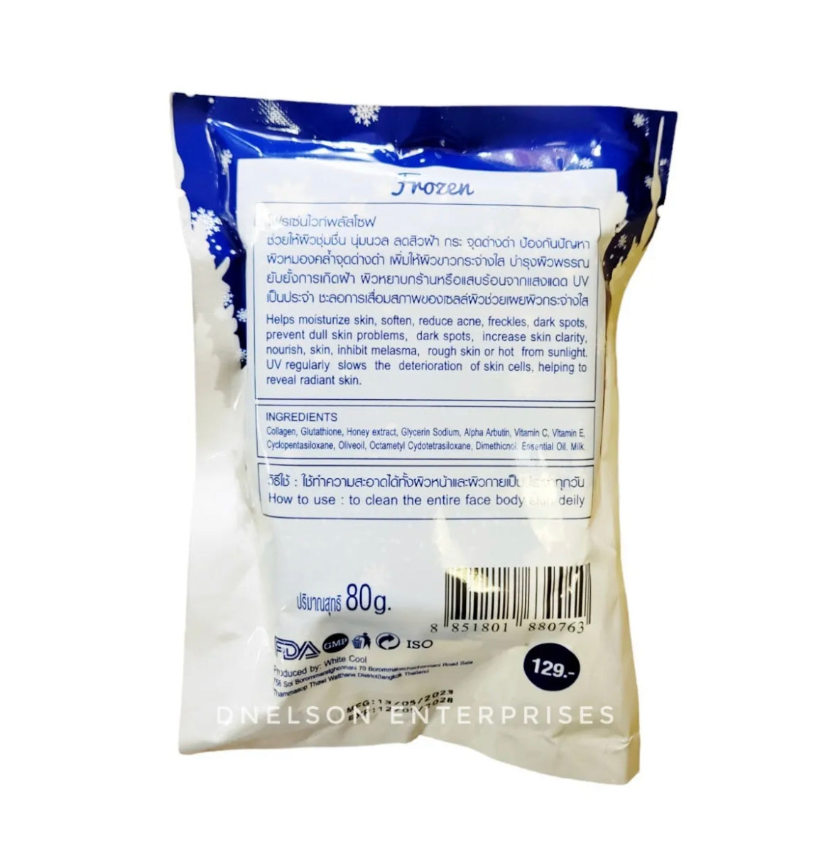 2 Bars Frozen White Plus Soap 80g Each
