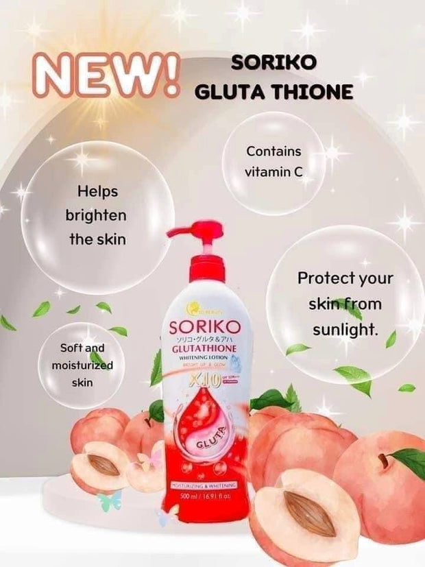 Soriko Glutathione Body Lotion with SPF 50 PA+++ (500ml)