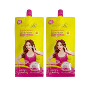 2 Sachets Brilliant Skin Essentials Sunscreen Gel-Cream- Limited Edition, 50g Each