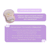 Luxe Skin Milky Whipp Soap 135g