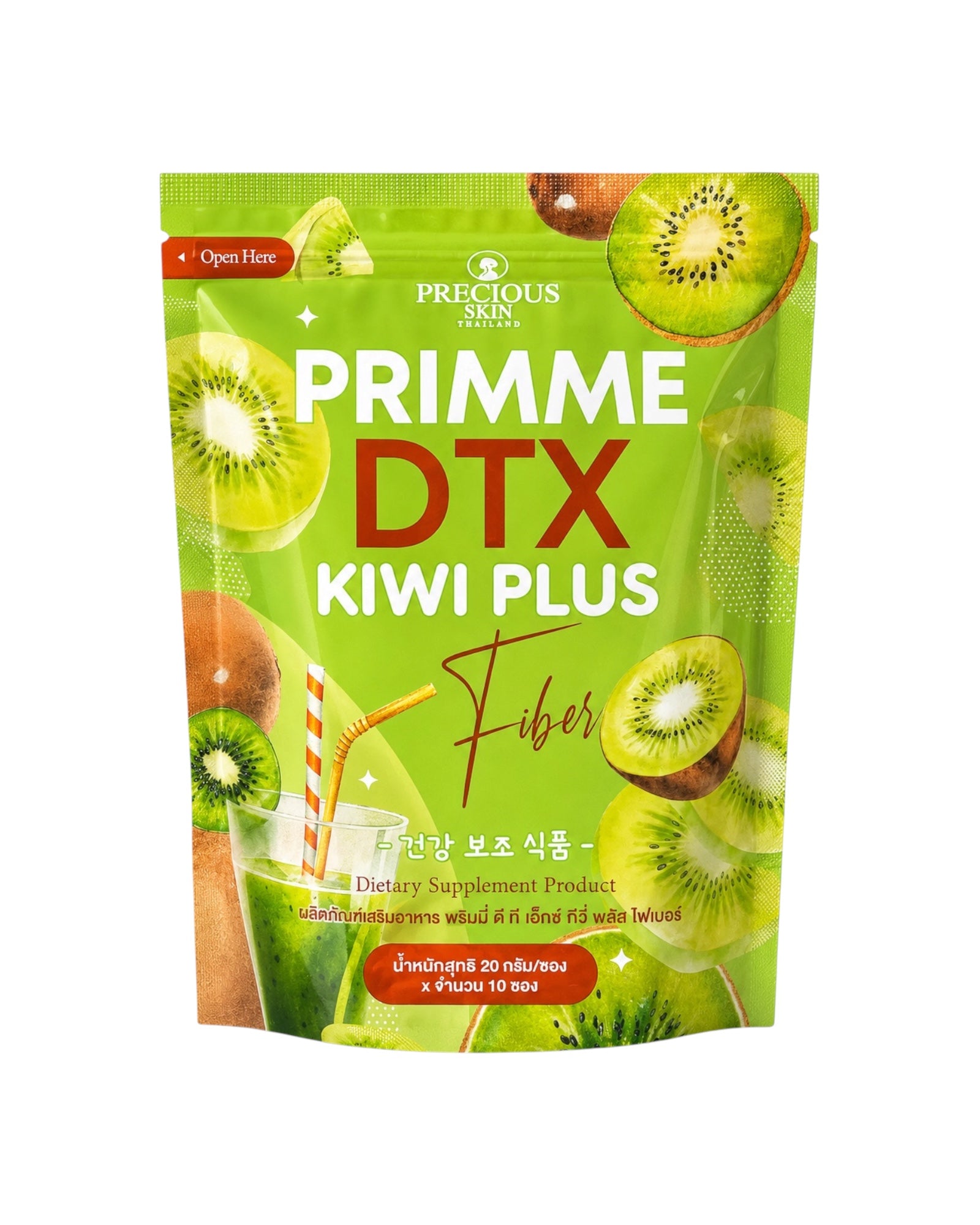 Precious Skin Primme DTX Kiwi Plus Fiber Drink – 10 Sachets