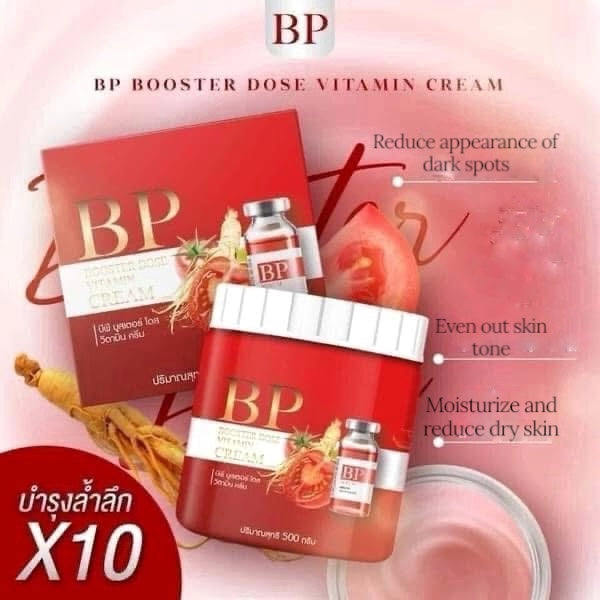 BP Booster Dose Vitamin Cream 500g | Intensive Moisturizing Body Cream with Collagen, Niacinamide & Ginseng Extract