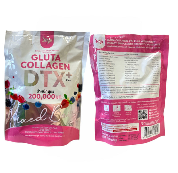 Joji Gluta Collagen DTX Plus Mixed Berry Drink Mix 10 Sachets