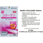 Daiso Fish Collagen Tablets 30-Day Supply