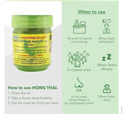 Hong Thai Herbal Inhaler x 4 Jars