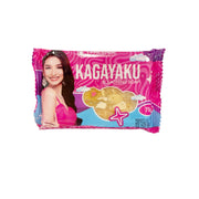 Prestige International KAGAYAKU Soap, 2 Bars x 75g