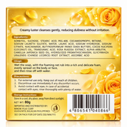Seoul Secrets Golden Rose Brightening Soap – 80g