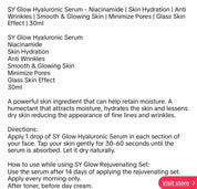 SY GLOW Hyaluronic Serum - Hydration & Glowing Glass Skin, 30ml