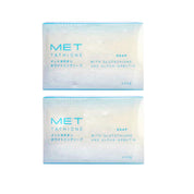 MET-Tathione-Glutathione-Alpha-Arbutin-Soap-100g-Japanese-Premium-Beauty-Bar_jpg