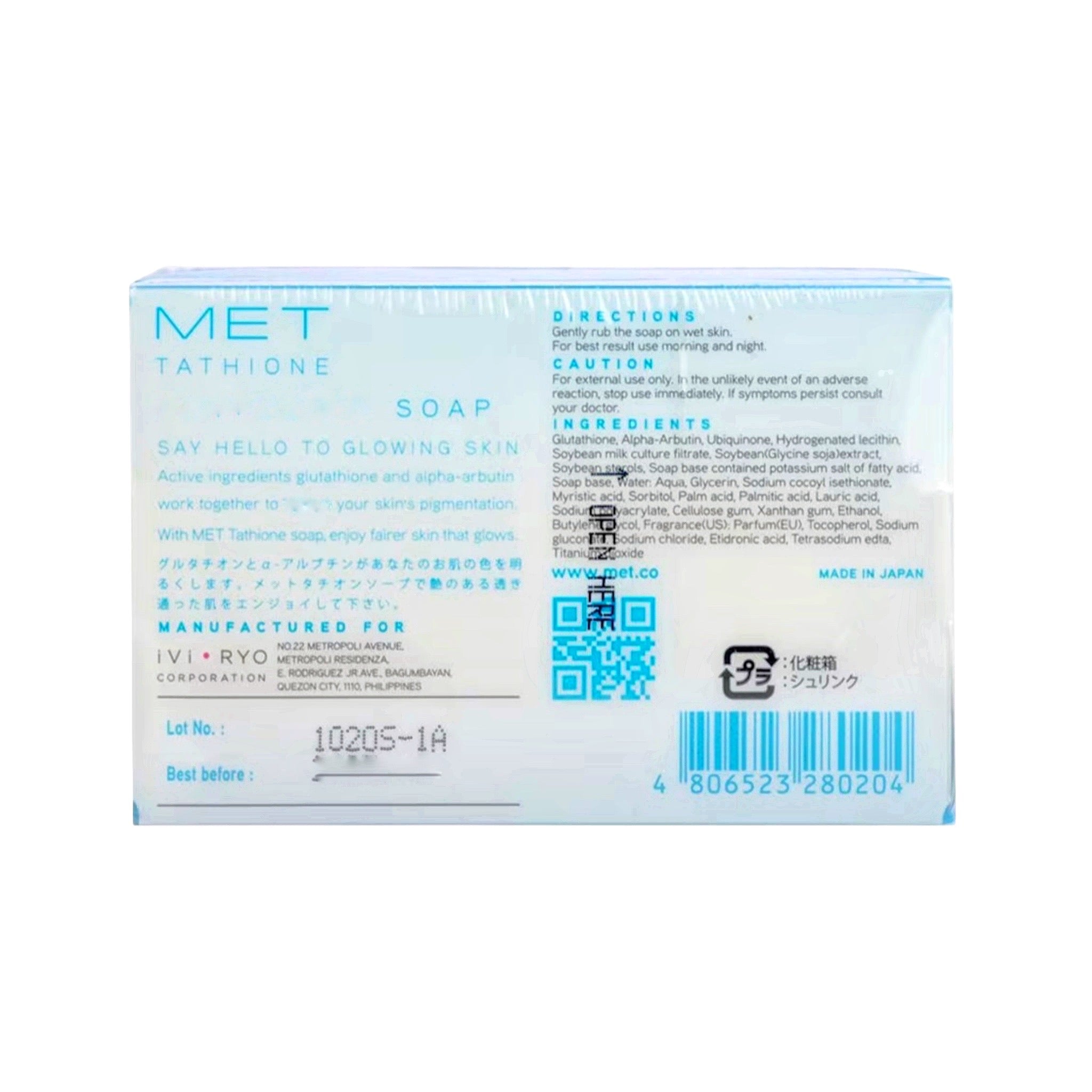 MET Tathione Glutathione & Alpha Arbutin Soap 100g Japanese Premium D Nelson Enterprises MET Tathione Glutathione & Alpha Arbutin Soap 100g Japanese Premium D Nelson Enterprises