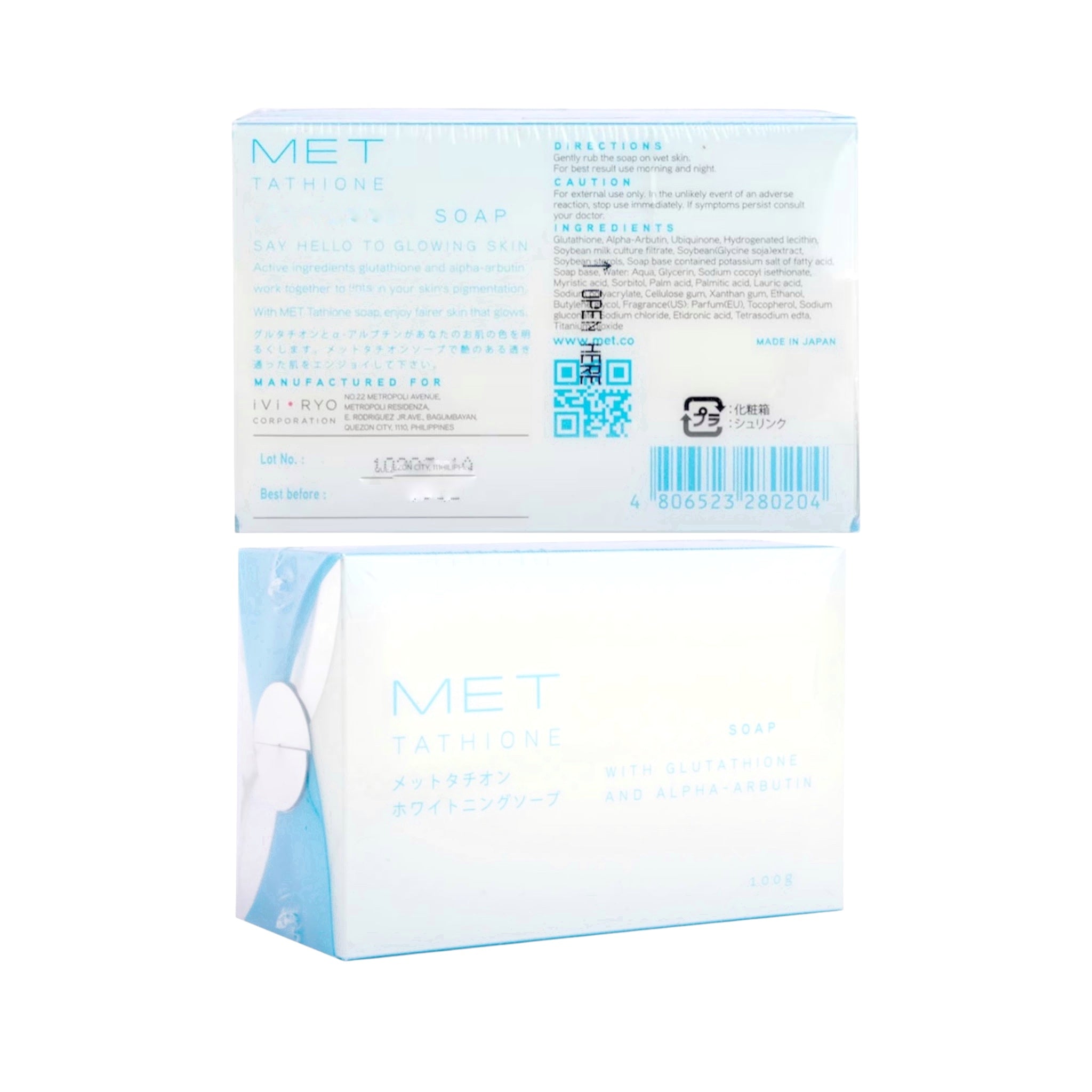 MET Tathione Glutathione & Alpha Arbutin Soap 100g Japanese Premium Face & Body Bar for Smooth, Even-Toned, Radiant-Looking Skin MET Tathione Glutathione & Alpha Arbutin Soap 100g Japanese Premium Face & Body Bar for Smooth, Even-Toned, Radiant-Looking Skin