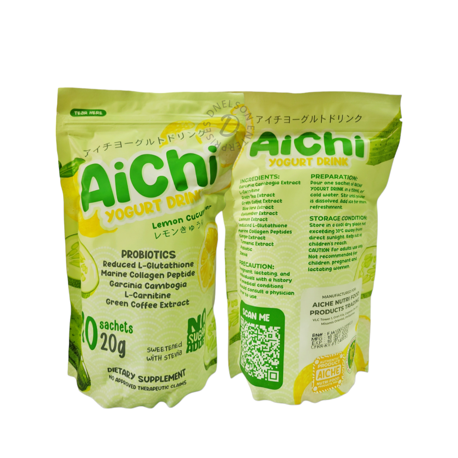 2 Packs Aichi Lemon Cucumber Yogurt Drink