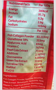 Pure Beauty Collagen convenient powder format for simple daily supplementation.