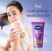 Vaseline Healthy Bright Gluta-HYA Serum Burst Lotion 290ml – Smooth and soft skin