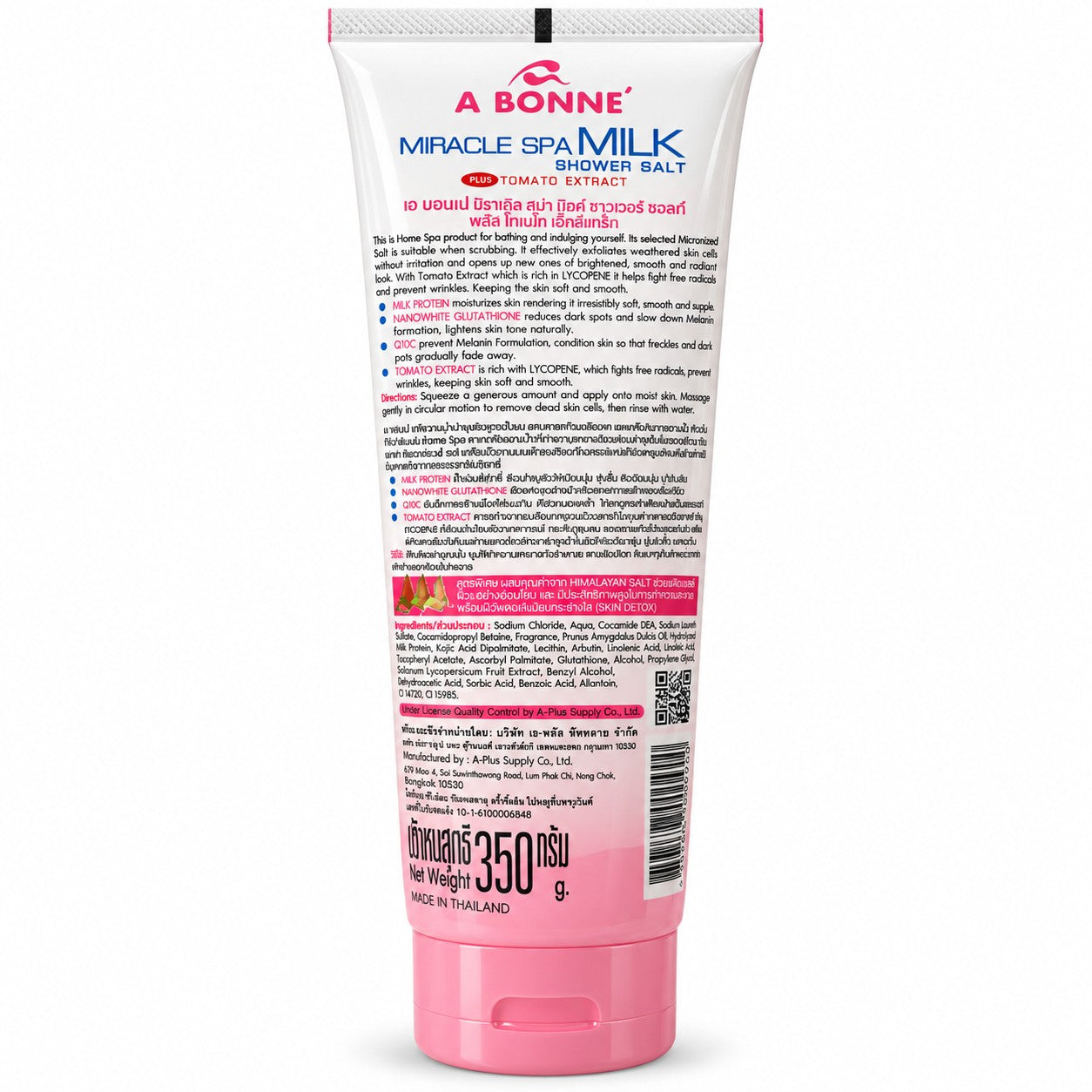 A Bonne Miracle Spa Milk Shower Salt 350g helps refine rough skin texture for a smoother feel.