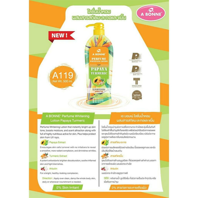A Bonne Papaya Turmeric Perfume Lotion 500ml non sticky fast absorbing lotion for everyday use