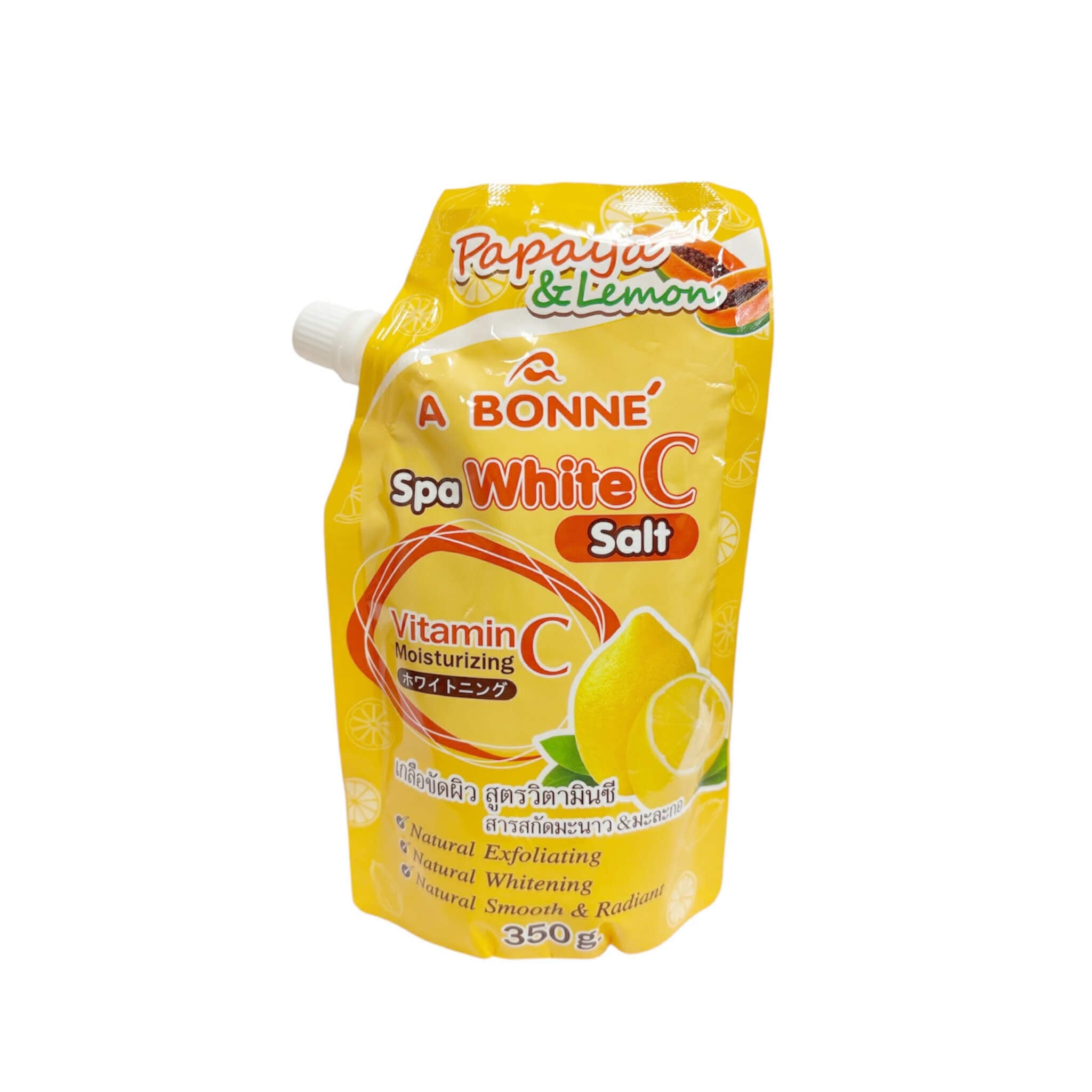 A Bonne Spa White C Salt Vitamin C Body Salt for gentle polishing and refreshed skin.