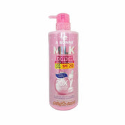Abonne Milk Power Niacinamide Lotion with Collagen and SPF20, 500ML