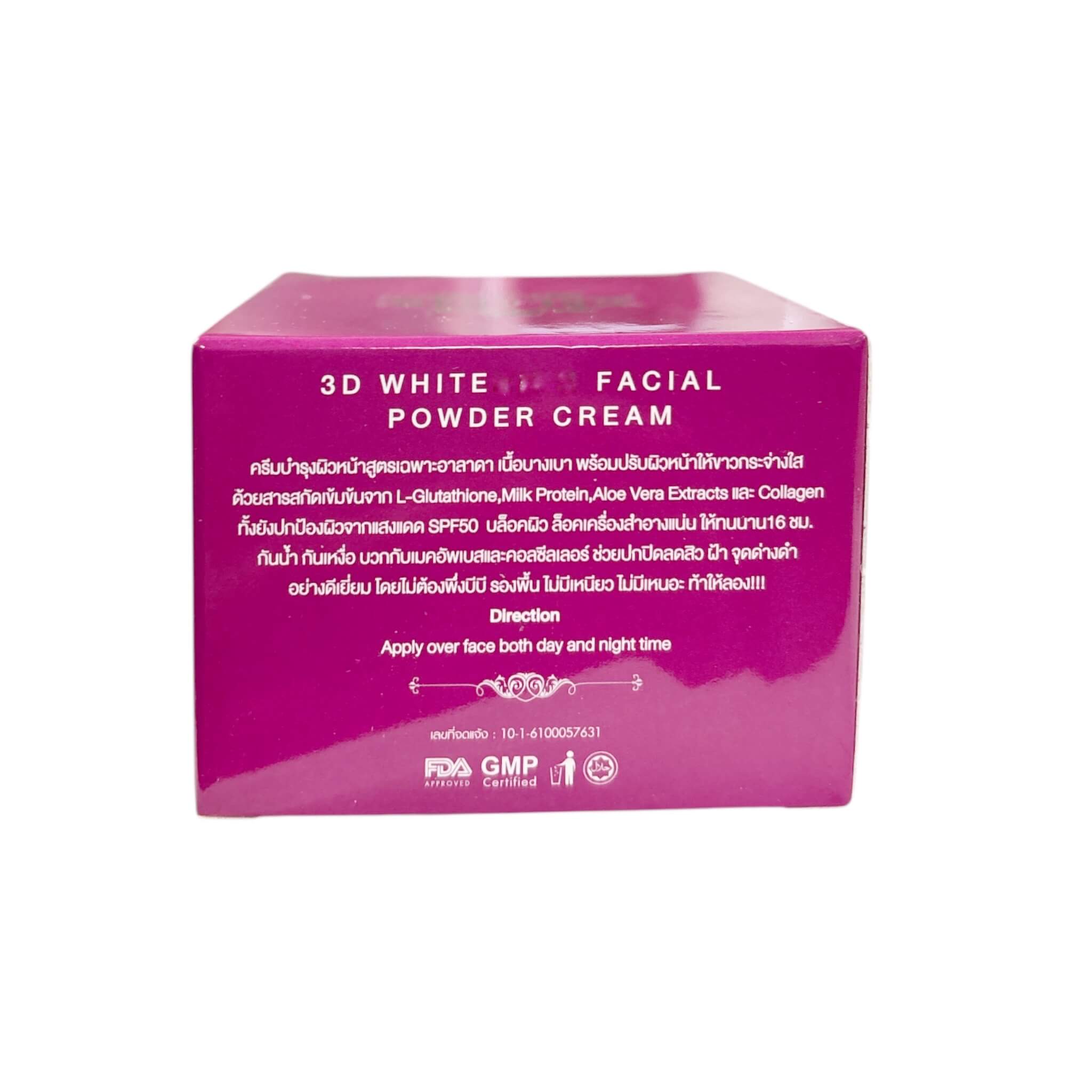 ALADA 3D Facial Powder Cream SPF 50 lightweight makeup base with natural smooth coverage