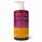 ALADA Alpha Arbutin Lotion 300ml helps keep skin feeling soft, smooth, and moisturized.