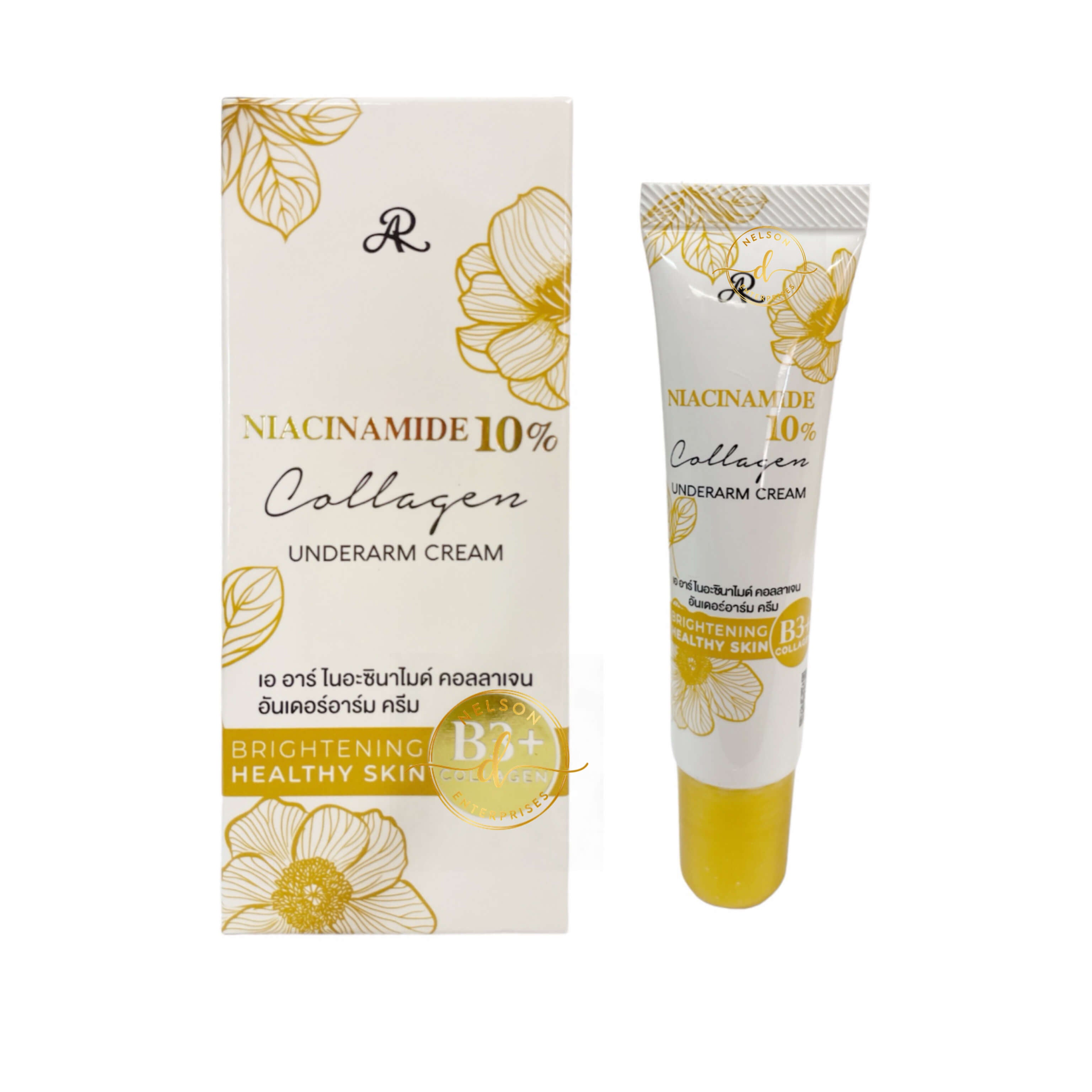 AR Niacinamide 10% Collagen Underarm Cream