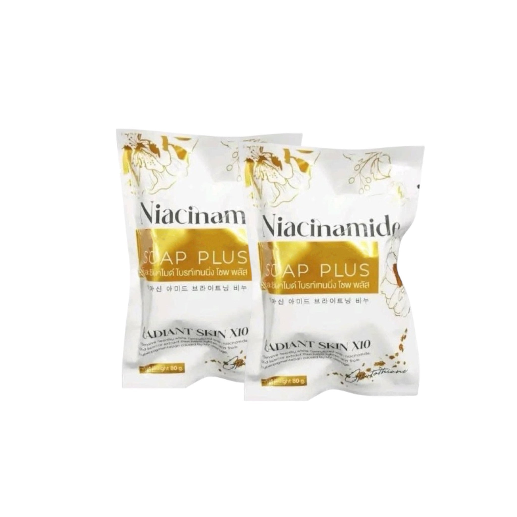 AR Niacinamide Radiance Soap 80g nourishing bar for healthy looking skin