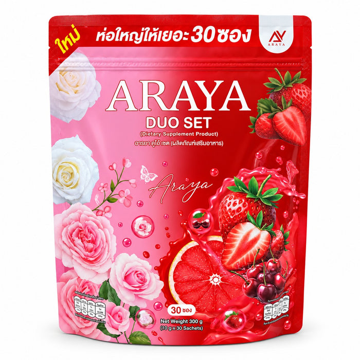 Araya Duo Set Ceramide Collagen Plus and Gluta Strawberry Plus 300g beauty drink with 30 individual sachets