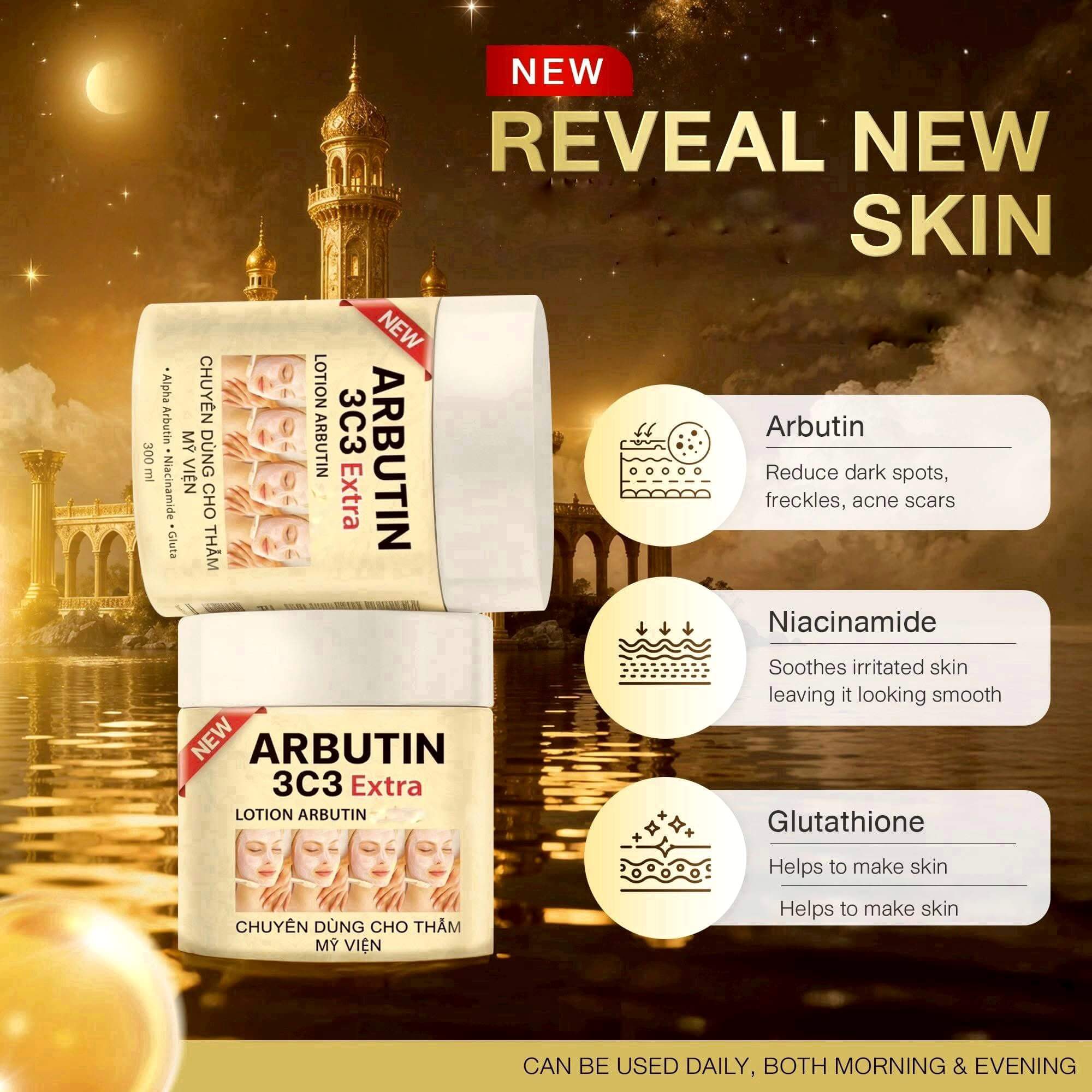 ARBUTIN 3C3 Extra Care Body Lotion blended with Alpha Arbutin, Niacinamide and Glutathione for a hydrated and refined skin feel