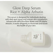 BEAUTY OF JOSEON Glow Deep Serum Rice + Alpha-Arbutin 