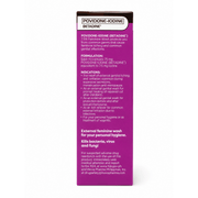 Betadine Feminine Wash 25ml travel-friendly feminine hygiene essential for home office gym and travel use