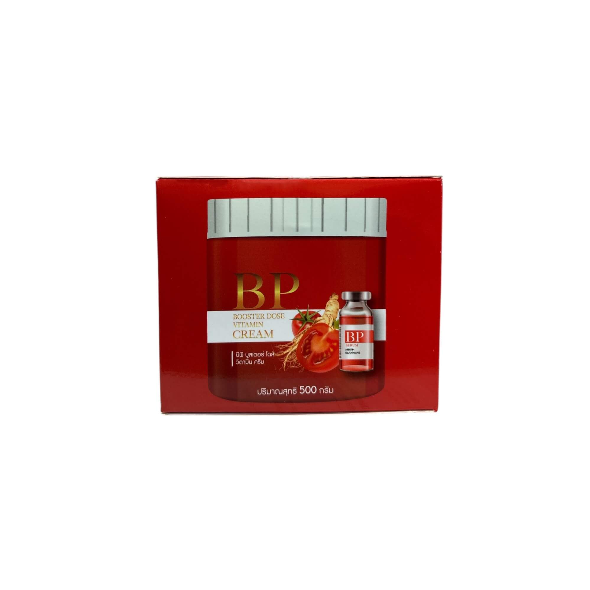 BP Booster Dose Vitamin Cream 500g – Helps improve skin texture and suppleness.