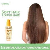 BREMOD Cocoa Butter Shampoo & Conditioner + Argan Oil Moisturizing Treatment