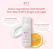 BTY Advance Bright & Light Amino Gentle Face Cleanser 100ml smooth cleansing