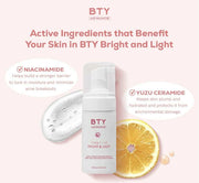 BTY Advance Complete 3-Step Skincare Routine Bundle smooth and lightweight texture for daily use