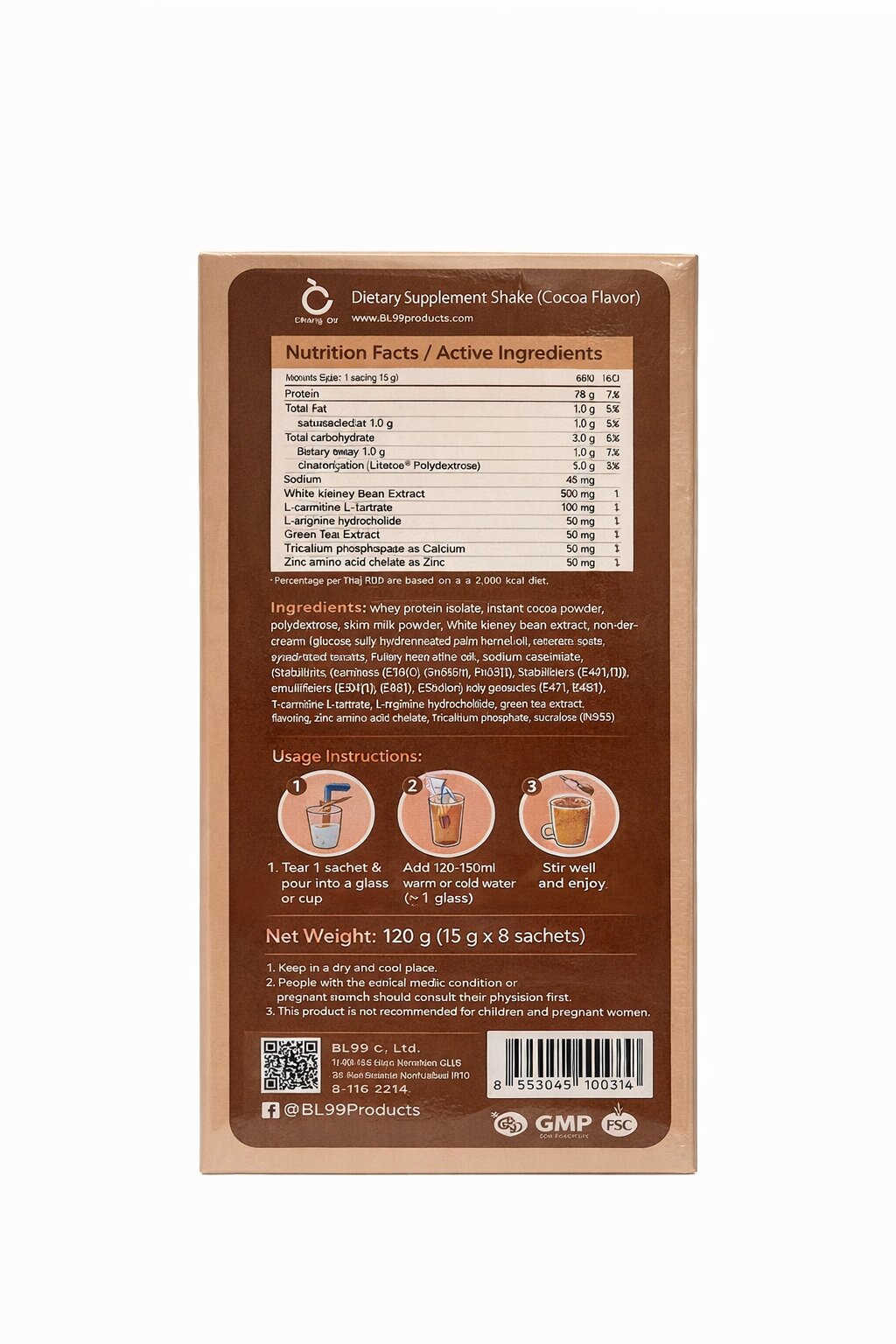 Chong Du Cocoa Shake instant cocoa drink mix designed for quick and easy preparation