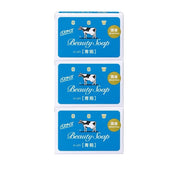 Cow Beauty Soap Jasmine Scent softening and hydrating daily use soap