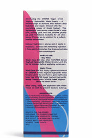 CVSPER HealRepair Greek Yoghurt Hydrophilic Water Cream fast absorbing water based moisturizer