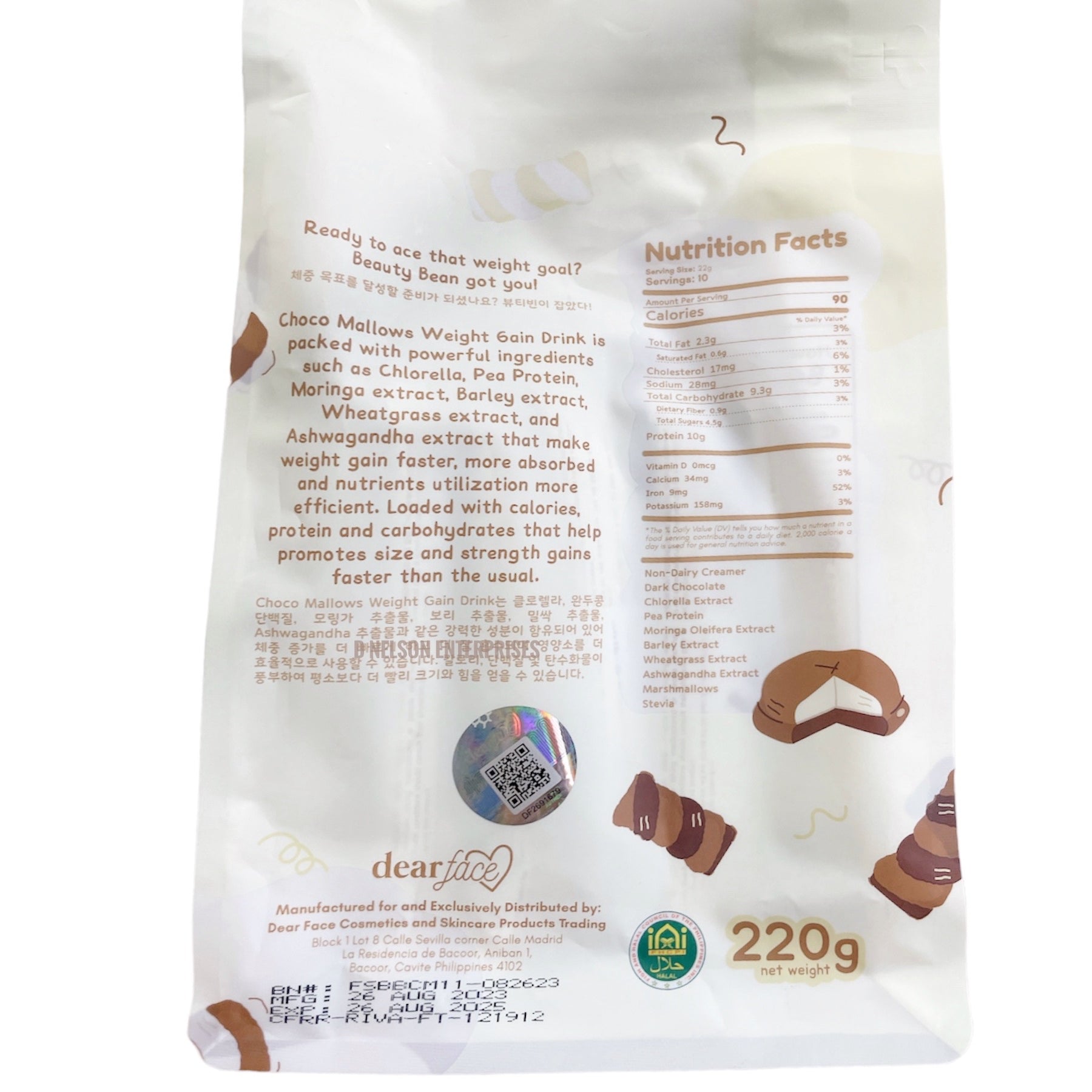 Dear Face Beauty Bean CHOCO MALLOWS Weight Gain Drink 10 Sachets X 22g