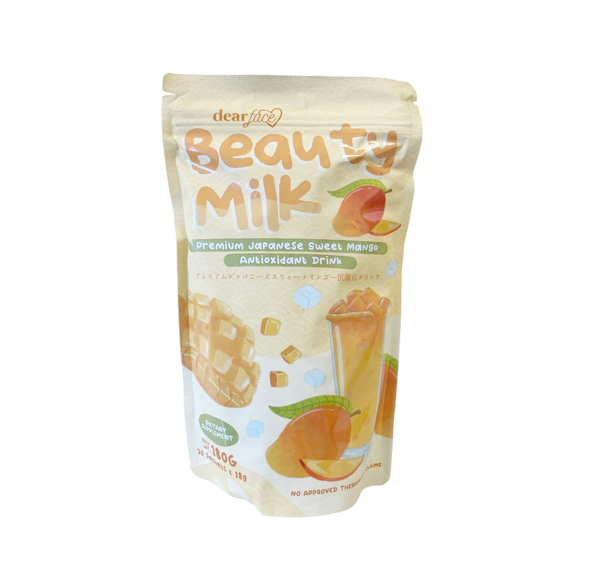 Dear Face Beauty Milk Premium Japanese Sweet Mango Antioxidant Drink, 10 Sachets