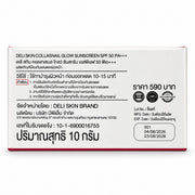 Deli Skin CollaSnail Glow CC Sunscreen CC cream for a smooth and polished facial finish