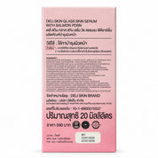 Deli Skin Glass Skin Serum with Salmon PDRN 20ml formulated to condition dry and tired-looking skin.
