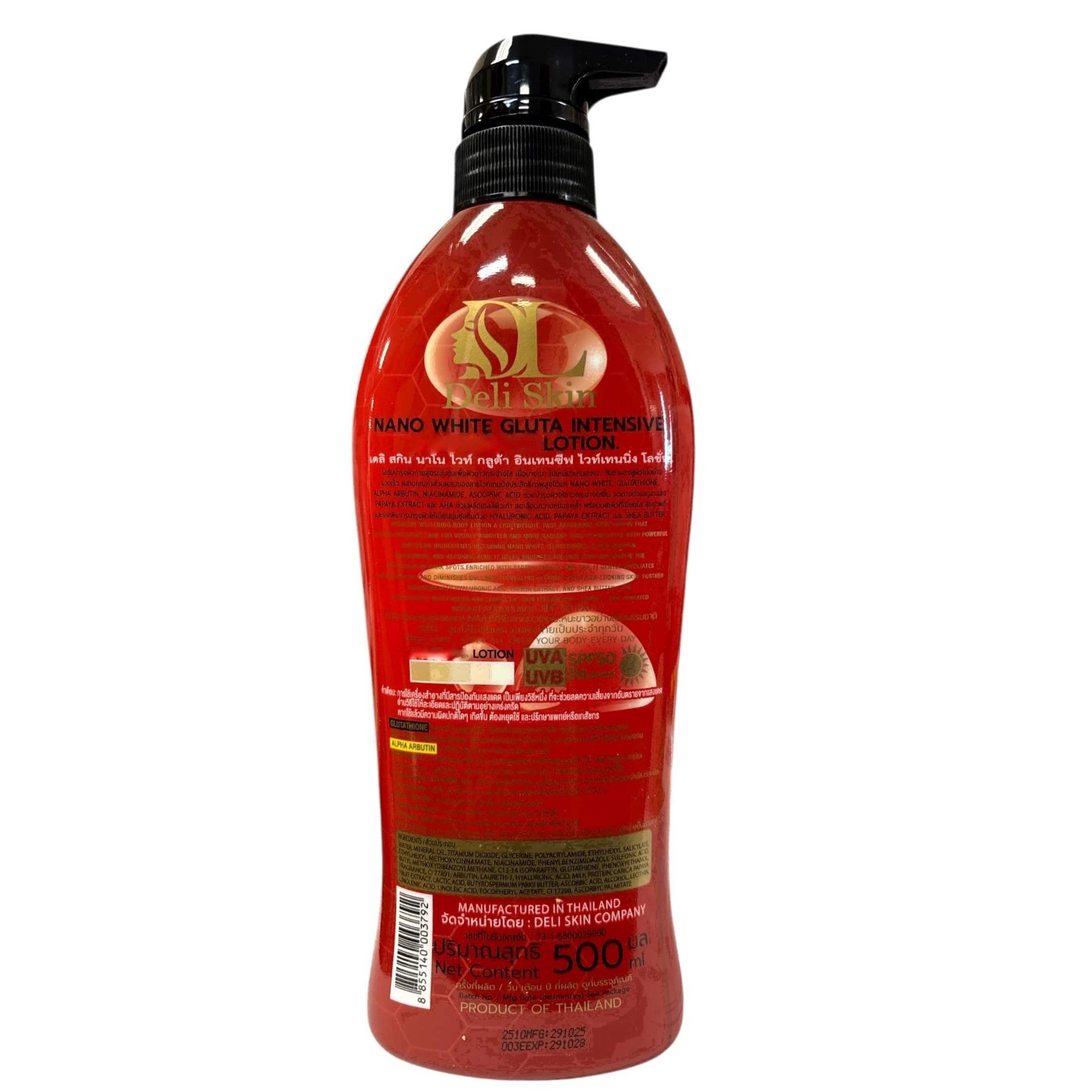 Deli Skin Nano White Gluta Body Lotion SPF50 PA+++ radiance boosting body moisturizer for daily hydration