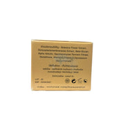 Deli Skin Night Cream enriched with Beta-Glucan and botanical extracts