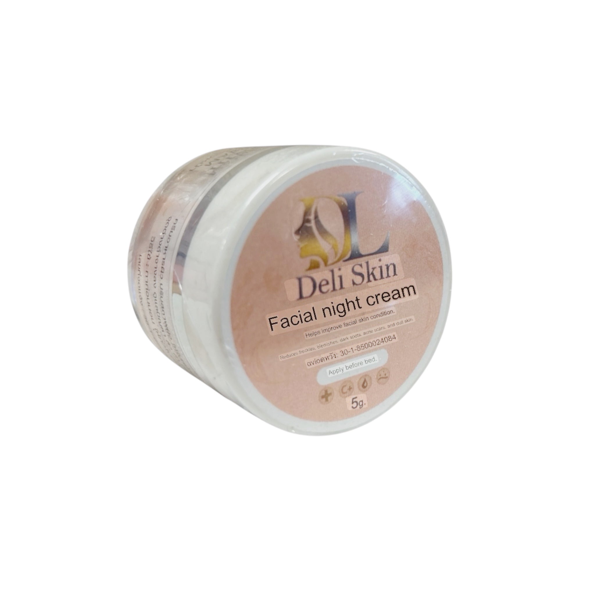 Deli Skin Night Cream Nourishing Facial Moisturizer Travel Size 5g