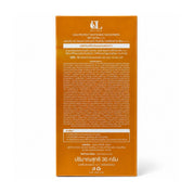 Deli Skin Sun Protect Sunscreen SPF 50 PA++++ 30g lightweight cream sunscreen for face care