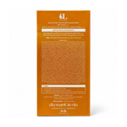 Deli Skin Sun Protect Sunscreen SPF 50 PA++++ 30g lightweight cream sunscreen for face care